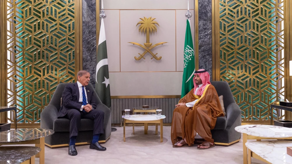 PM Sharif to lead Pakistan delegation to Saudi Arabia for Future Investment Initiative